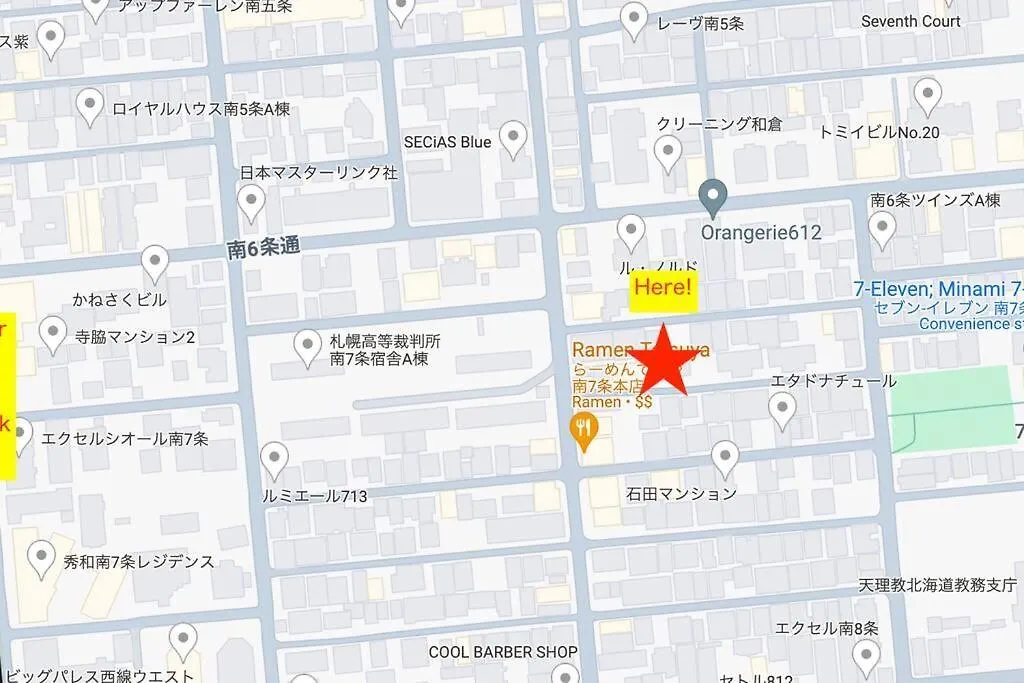 W401 Near The Center Of Sapporo, Japanese Style Daire