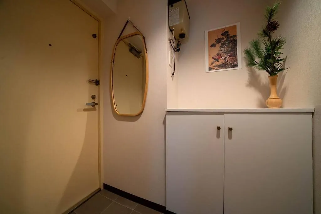 Ferienwohnung W401 Near The Center Of Sapporo, Japanese Style