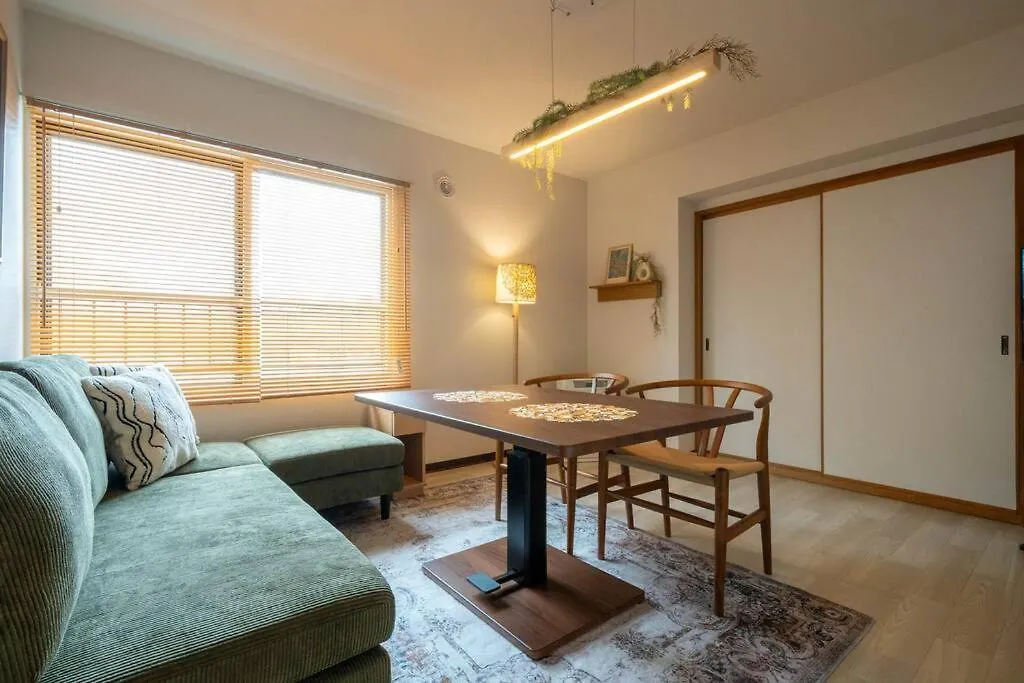 Ferienwohnung W401 Near The Center Of Sapporo, Japanese Style 0*, Sapporo Japan