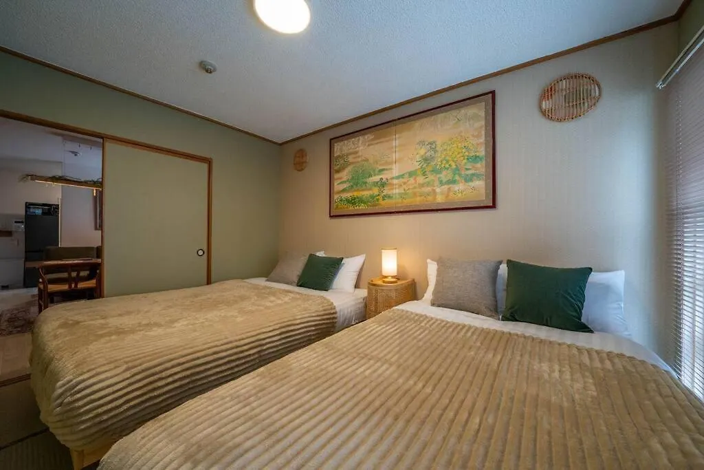 W401 Near The Center Of Sapporo, Japanese Style公寓 日本